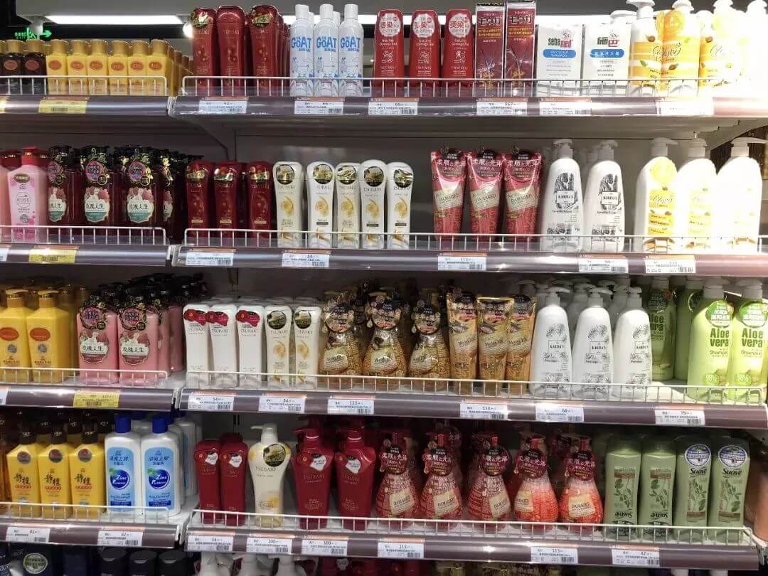 广西供销合作社日用消费品配送中心货物采购