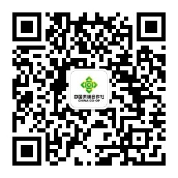 供销大数据服务号